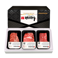 정읍한우 1++등급, 가정용 알뜰세트 1.2kg