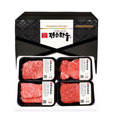 선물세트 3호, 1+등급(등심+안심+채끝+양지)