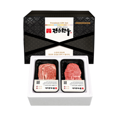 선물세트 1호 A, 1등급(등심+안심)