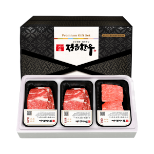 정읍한우 1++등급, 실속세트 1.2kg