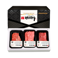 선물세트 2호 B, 1++등급(등심+채끝+양지)