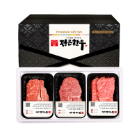 선물세트 2호 A, 1++등급(등심+안심+채끝)