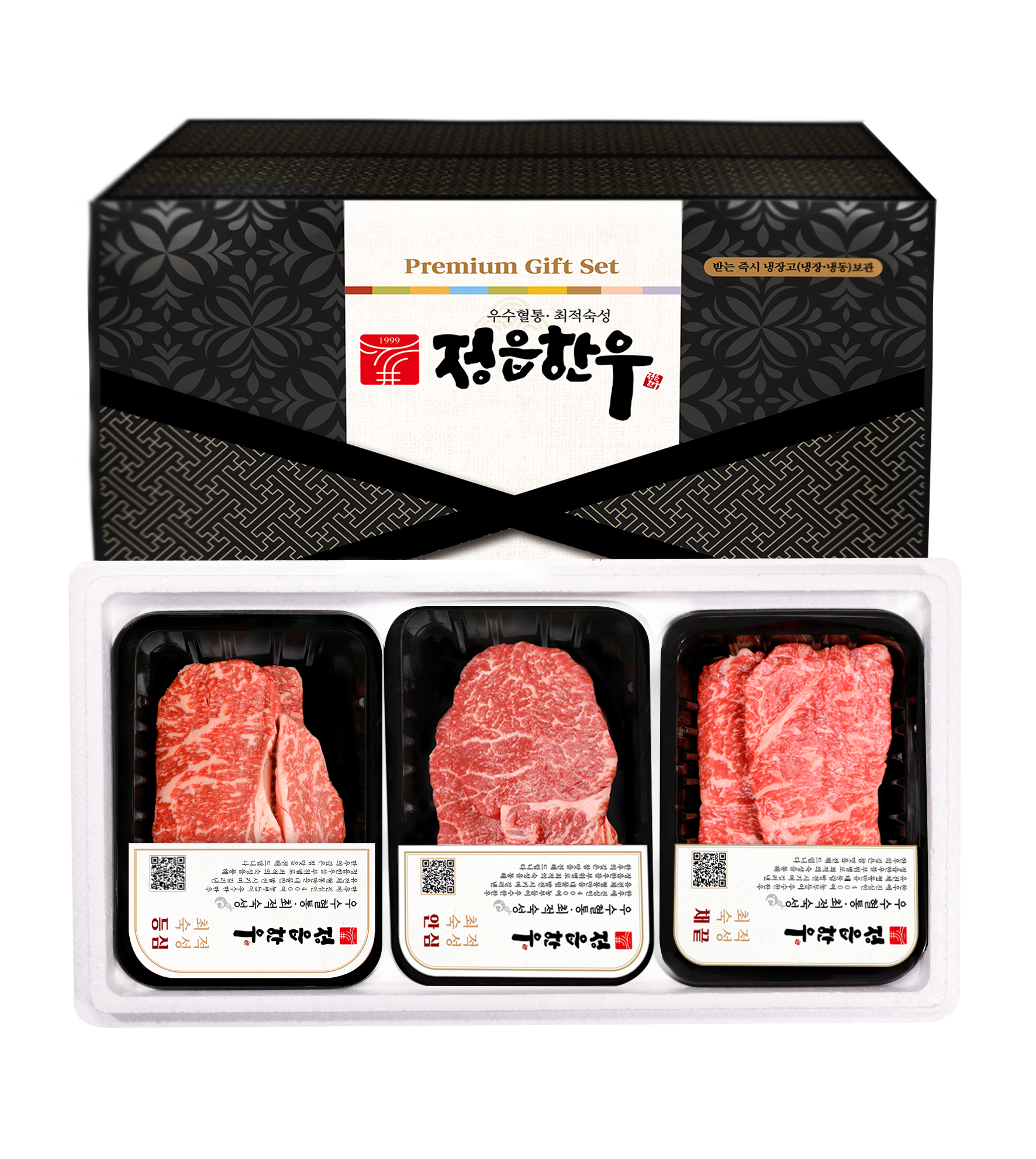테스트 상품