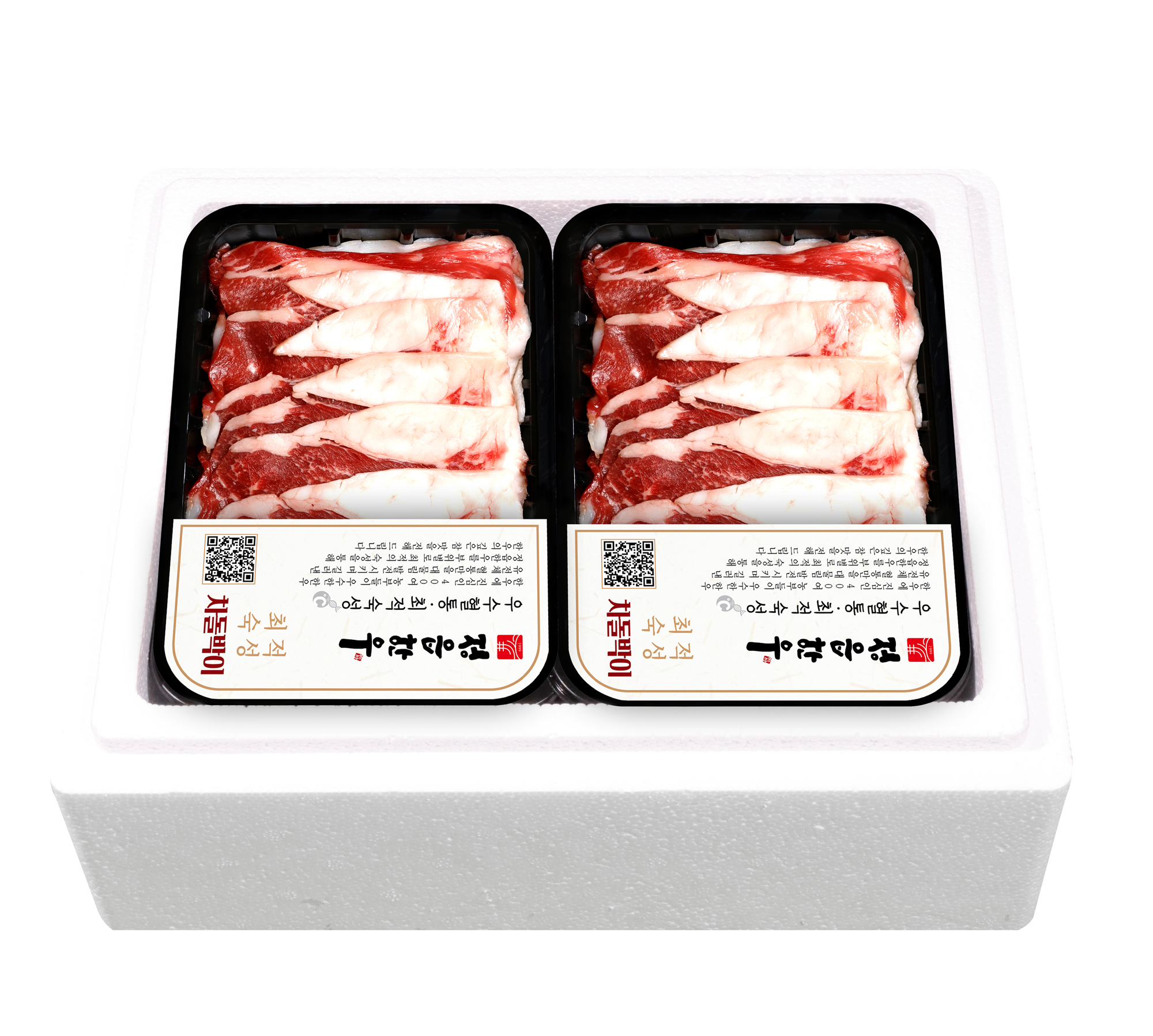 [무료배송] 1++등급, 차돌박이 800g (400g*2팩)